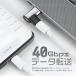 �y�ő�600�~�����zType-C �}�O�l�b�g�� 24�s�� �ϊ��A�_�v�^ 240W 8K60Hz 40Gbps iPhone15/16 Plus Pro Max �Ή�  m10g �������� �֘A�摜2