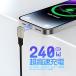 �y�ő�600�~�����zType-C �}�O�l�b�g�� 24�s�� �ϊ��A�_�v�^ 240W 8K60Hz 40Gbps iPhone15/16 Plus Pro Max �Ή�  m10g �������� �֘A�摜5