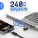 �y�ő�600�~�����z�}�O�l�b�g�� USB Type-C �ϊ��A�_�v�^ L���^ 240W PD3.1 �������[�d 40Gbps �f�[�^�]�� 8K 60Hz �f���o�� m24 �������� �֘A�摜3