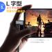 �y�ő�600�~�����z�}�O�l�b�g�� USB Type-C �ϊ��A�_�v�^ L���^ 240W PD3.1 �������[�d 40Gbps �f�[�^�]�� 8K 60Hz �f���o�� m24 �������� �֘A�摜5