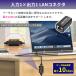 �y750�~����z�����p LAN�P�[�u�� �R�l�N�^ LAN���� 10Gbps Cat8 Cat7 Cat6 1000Mbps 100m������ �C�[�T�l�b�g�R�l�N�^ rj45e �������� �֘A�摜2