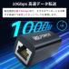 �y750�~����z�����p LAN�P�[�u�� �R�l�N�^ LAN���� 10Gbps Cat8 Cat7 Cat6 1000Mbps 100m������ �C�[�T�l�b�g�R�l�N�^ rj45e �������� �֘A�摜3