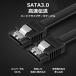 �y�ő�600�~�����z�����`�� SATA 3.0 �f�[�^�P�[�u�� S�� L�� 2�{�Z�b�g PC�n�[�h�h���C�u�ڑ� �X�g���[�g 2�{�Z�b�gsata �������� �֘A�摜1