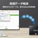 �y�ő�600�~�����z�����`�� SATA 3.0 �f�[�^�P�[�u�� S�� L�� 2�{�Z�b�g PC�n�[�h�h���C�u�ڑ� �X�g���[�g 2�{�Z�b�gsata �������� �֘A�摜2
