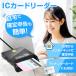 �y1,250�` 1,750�~�z4in1 IC�J�[�h���[�_�[ �}�C�i���o�[ USB-A USB-C �ϊ��A�_�v�^�t SD MMC TF microSD SIM �m��\�� Windows macOS scr306 �������� �֘A�摜3