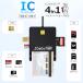 �y1,250�` 1,750�~�z4in1 IC�J�[�h���[�_�[ �}�C�i���o�[ USB-A USB-C �ϊ��A�_�v�^�t SD MMC TF microSD SIM �m��\�� Windows macOS scr306 �������� �֘A�摜4