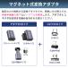 �y2�Z�b�g�ڔ��z�z2�Z�b�g USB-C Lightning MicroUSB �}�O�l�b�g ���C�z�� �ϊ��A�_�v�^ �}���[�d �f�[�^�]�� 480Mbps PD100W tz6768 �������� �֘A�摜2