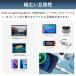 �y2�Z�b�g�ڔ��z�z2�Z�b�g USB-C Lightning MicroUSB �}�O�l�b�g ���C�z�� �ϊ��A�_�v�^ �}���[�d �f�[�^�]�� 480Mbps PD100W tz6768 �������� �֘A�摜5