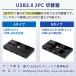 �y2�ڔ��z�z2�Z�b�g usb�ؑ֊� USB3.0 USB-C �����]�� �v�����^ �}�E�X �L�[�{�[�h �n�u �蓮�ؑ֊� ua0001 �������� �֘A�摜2
