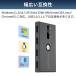 �y2�ڔ��z�zusb�ؑ֊� USB3.0 USB-C �����]�� �v�����^ �}�E�X �L�[�{�[�h �n�u �蓮�ؑ֊� ua0001 �������� �֘A�摜4