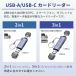 �y750�~����z2in1/3in1�J�[�h���[�_�[ USB-A USB-C micro SDXC ����170Mb/s  lightning iphone15/16�V���[�Y�Ή� ���x���A�b�v�ŐV�� uc0116 �֘A�摜2