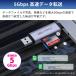 �y750�~����z2in1/3in1�J�[�h���[�_�[ USB-A USB-C micro SDXC ����170Mb/s  lightning iphone15/16�V���[�Y�Ή� ���x���A�b�v�ŐV�� uc0116 �֘A�摜3