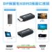 �y�ő�600�~OFF����N�[�|���zDP�i�I�X�jto HDMI�i���X)�ϊ��A�_�v�^ 4K30Hz DP1.2 displayport hdmi �f�[�^�]�� �K�i���������s�� uc05 �������� �֘A�摜1