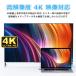 �y�ő�600�~OFF����N�[�|���zDP�i�I�X�jto HDMI�i���X)�ϊ��A�_�v�^ 4K30Hz DP1.2 displayport hdmi �f�[�^�]�� �K�i���������s�� uc05 �������� �֘A�摜3