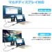 �y�ő�600�~OFF����N�[�|���zDP�i�I�X�jto HDMI�i���X)�ϊ��A�_�v�^ 4K30Hz DP1.2 displayport hdmi �f�[�^�]�� �K�i���������s�� uc05 �������� �֘A�摜4