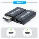 �y�ő�600�~OFF����N�[�|���zDP�i�I�X�jto HDMI�i���X)�ϊ��A�_�v�^ 4K30Hz DP1.2 displayport hdmi �f�[�^�]�� �K�i���������s�� uc05 �������� �֘A�摜5
