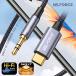 �y1000�~����`2�ڔ��z�zType-C 3.5mm USB-C �P�[�u�� 3��/4�� 0.5m �I�[�f�B�I ���� Aux �ԗp iphone17/15�V���[�Y�Ή� �������� �֘A�摜1