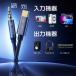 �y1000�~����`2�ڔ��z�zType-C 3.5mm USB-C �P�[�u�� 3��/4�� 0.5m �I�[�f�B�I ���� Aux �ԗp iphone17/15�V���[�Y�Ή� �������� �֘A�摜2