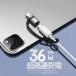 �y�ő�600�~�����zlightning USB-C �ϊ��A�_�v�^ �f�[�^�]��PC�̂� PD�[�d 60W 36W 480Mbps iPhone �C���z���ϊ� ul011ab �������� �֘A�摜3