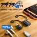 �y�ő�600�~�����zUSB-A Lightning �ϊ��A�_�v�^ iPhone usb OTG�@�\�Ή� �C���z�� USB3.0 �����f�[�^�]�� iphone ul011d�������� �֘A�摜2