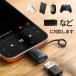 �y�ő�600�~�����zUSB-A Lightning �ϊ��A�_�v�^ iPhone usb OTG�@�\�Ή� �C���z�� USB3.0 �����f�[�^�]�� iphone ul011d�������� �֘A�摜3