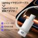 �y�ő�600�~�����zLightning to Type-C �ϊ��A�_�v�^�[ PD45W �������[�d �C���z���Ή� (�ʘb/���y/�����R��) 480Mbps �f�[�^�]�� OTG�Ή� �֘A�摜1