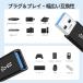 �y�ő�600�~�����z USB-A�I�X to USB-A���X USB3.2 �ϊ��A�_�v�^ 10Gbps �����f�[�^�]�� usb�ϊ� wxm-10g �������� �֘A�摜2