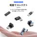 �y�ő�600�~�����z USB-A�I�X to USB-A���X USB3.2 �ϊ��A�_�v�^ 10Gbps �����f�[�^�]�� usb�ϊ� wxm-10g �������� �֘A�摜4