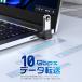 �y�ő�600�~�����z USB-A�I�X to USB-A���X USB3.2 �ϊ��A�_�v�^ 10Gbps �����f�[�^�]�� usb�ϊ� wxm-10g �������� �֘A�摜5