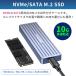 �y�ő�600�~OFF����N�[�|���zM.2 SSD �O�t���P�[�X NVME SATA 4TB 10Gbps �f�[�^�]�� 2242 2260 2280 USB-A USB-C USB3.2 Gen2 x0200 �������� �֘A�摜2