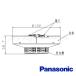 Panasonic BV454818 свет электро- тип спот type ощущение контейнер 2 вид head не . сложенный type основа продается отдельно 