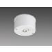  Mitsubishi Electric EL-WCB21111A LED для экстренных случаев осветительное оборудование защита от дождя *.. форма прямой есть форма низкий потолок для (~3m) днем белый цвет 30 минут промежуток номинал форма Mini галоген 9 форма *13 форма прибор соответствует [ELWCB21111A]