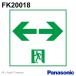 ѥʥ˥å FK20018 ͶƳ(ɽ) ϩ 
