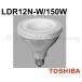  LDR12N-W/150W LEDŵ ӡ׷ 1000lm ӡ150W Ȼ E26  LDR12NW150W