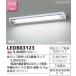  Toshiba LEDB83123 LED кухня свет сток изначальный лампа 20W Thai план p продается отдельно 
