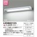  Toshiba LEDB83125 LED кухня свет сток изначальный лампа 20W Thai план p продается отдельно 