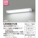  Toshiba LEDB83126 LED кухня свет сток изначальный лампа 20W Thai план p продается отдельно 