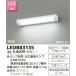  Toshiba LEDB83135 LED кухня свет сток изначальный лампа 15W Thai план p продается отдельно 