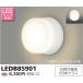  Toshiba LEDB85901 LED свет для ванной потолок * стена поверхность двоякое применение 