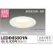  LEDD85001N LED饤 Ǯܹ ⵤ̩SB  125 LED˥åȥեåȷ Ǯ60W饹 