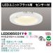  LEDD85031Y LED饤 125 ʹ٥󥵡¢ ON/OFF󥵡