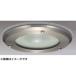  Toshiba LEDEM30602HM LED для экстренных случаев осветительное оборудование . включено type φ150 HACCP* стерильное помещений двоякое применение форма 30 минут промежуток лампочка-индикатор 30 форма низкий потолок для (~6m)