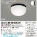 東芝 LEDG85902(K)N LED浴室灯・軒下用 防湿防雨形 天井・壁兼用 『LEDG85902KN』