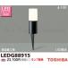  LEDG88915 LEDǥ饤 ѥ ɱ 100 ֥å 