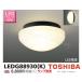  Toshiba LEDG88930(K) LED свет для ванной .. защита от дождя форма общественность . место соответствует потолок * стена поверхность двоякое применение лампа продается отдельно [LEDG88930K]