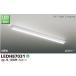 Toshiba LEDH87031 LED кухня потолочный светильник потолок * стена поверхность двоякое применение наклонение потолочное крепление возможно LED балка продается отдельно 