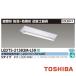  LEDTS-21382M-LS9 LEDѾ  ɼɱ ٻη ŷľշ LDL201 1200lm55 (Ʊ)