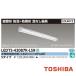  LEDTS-42087K-LS9 LEDѾ  ɼɱ ޤʤ ľշ LDL402 3800lm45 (Ʊ) LEDTS42087KLS9