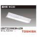  Toshiba LEKT223083N-LD9 LED beige slide direct attaching shape 20 type W230 style light type daytime white color 800lm apparatus + light bar order goods [LEKT223083NLD9]