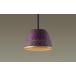  Panasonic LGB10824 потолок грузоподъемность внизу type LED подвеска металлический литье Seyde модель прямой есть модель застежка GX53-1 лампа продается отдельно 